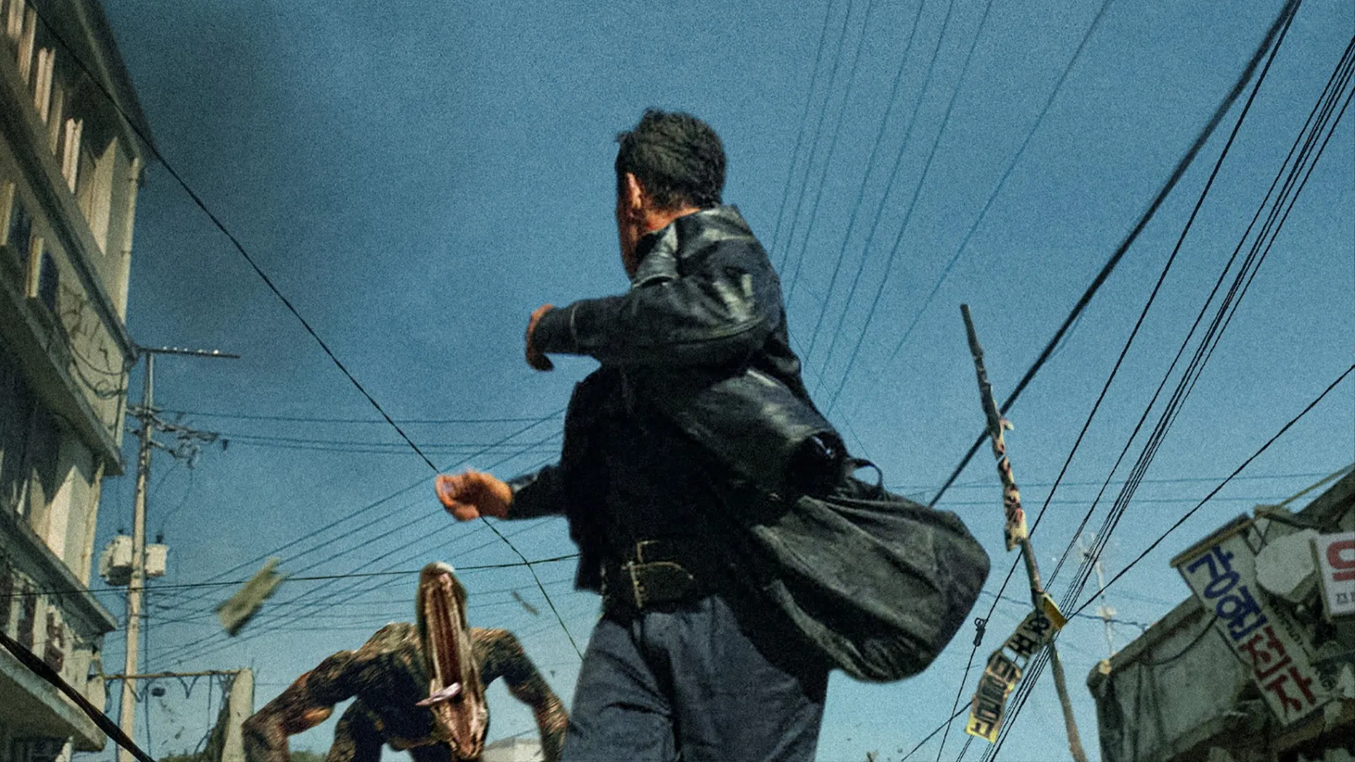 Na Hong-Jin’s HOPE – The end of the world is not so easy to render